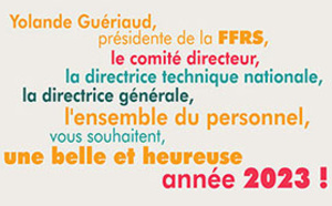 Bonne année 2023 !