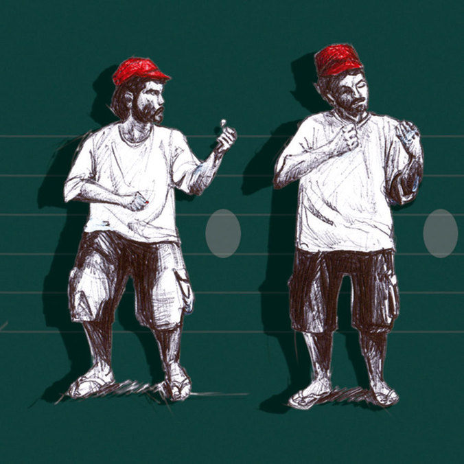 Illustration