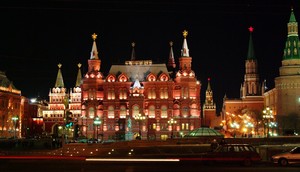 Moscou et son célèbre Kremlin