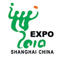 Exposition universelle Shanghai 2010 : une nouvelle démonstration du savoir-faire chinois