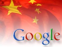 Google vs Chine : Pourquoi Google a quitté la Chine
