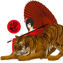 Nouvel an chinois : la Chine s’apprête à célébrer l’année du tigre de métal