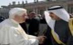 dialogue interreligieux entre catholiques et musulmans au vatican