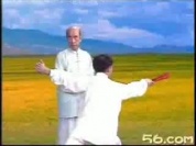 eventail formation.mp4