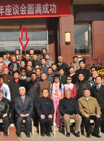 Une 4ème Duan de Wushu en Martinique 