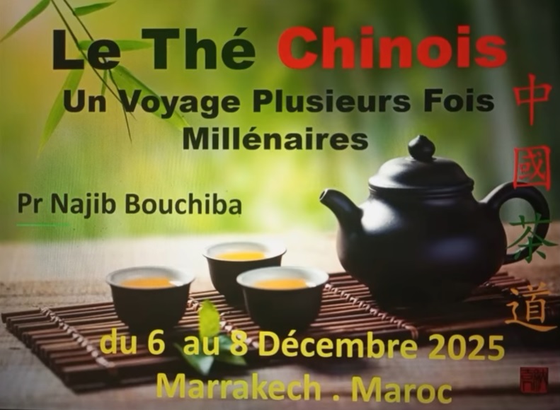 La science du thé chinois