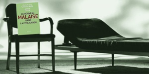 L'hypernarcissisme : le nouveau malaise de notre civilisation ? L'hypernarcissisme : le nouveau malaise de notre civilisation ?