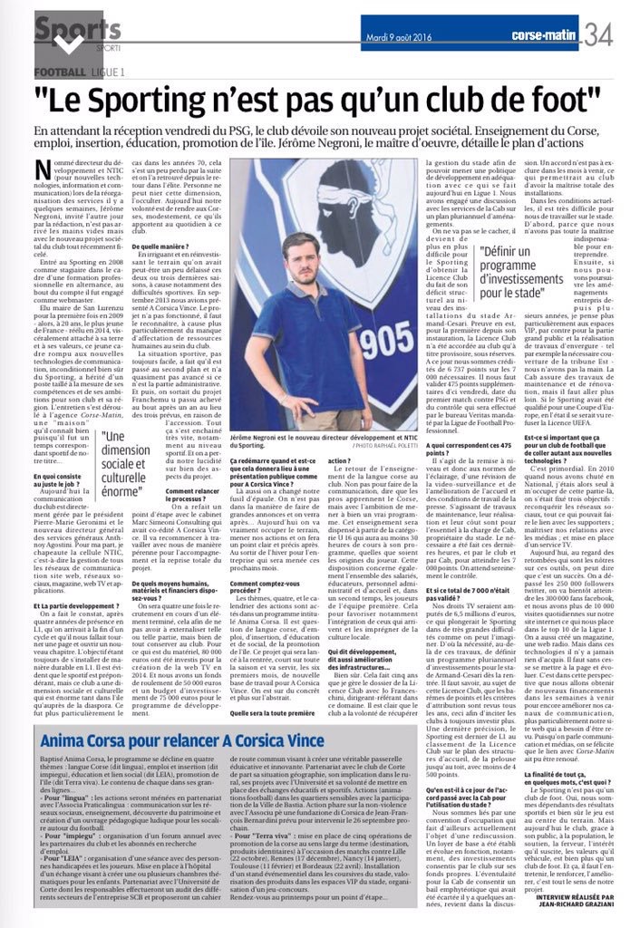 Furmazione à u Sporting Club di Bastia