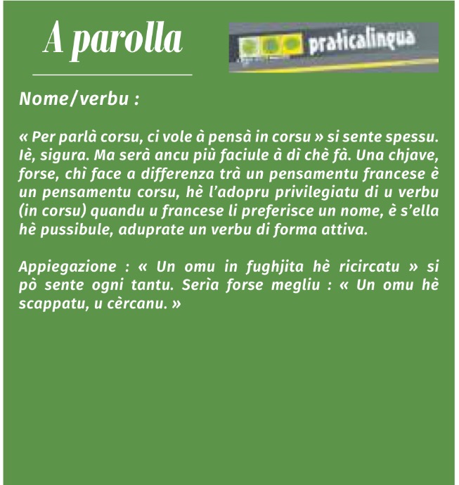 A rubrica di i nostri aderenti in Settimana