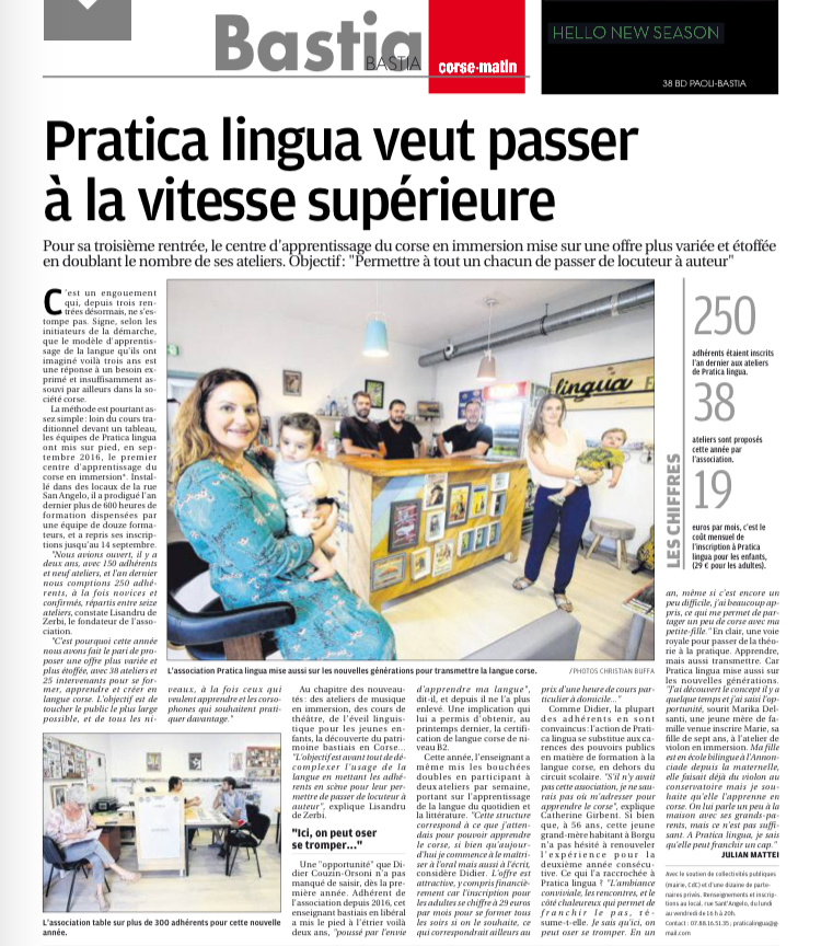 Articulu di rientrata 2018