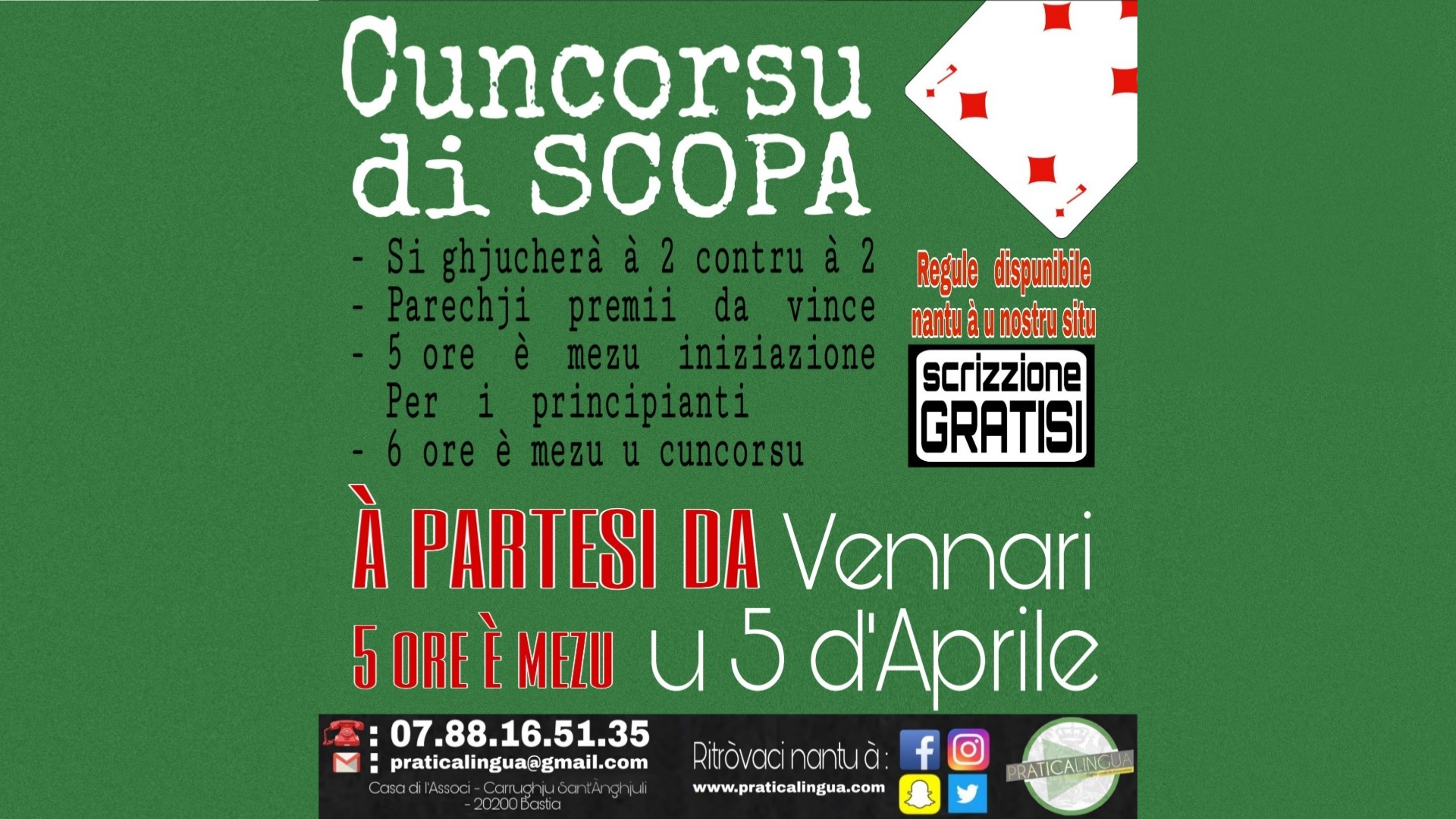 CUNCORSU DI SCOPA