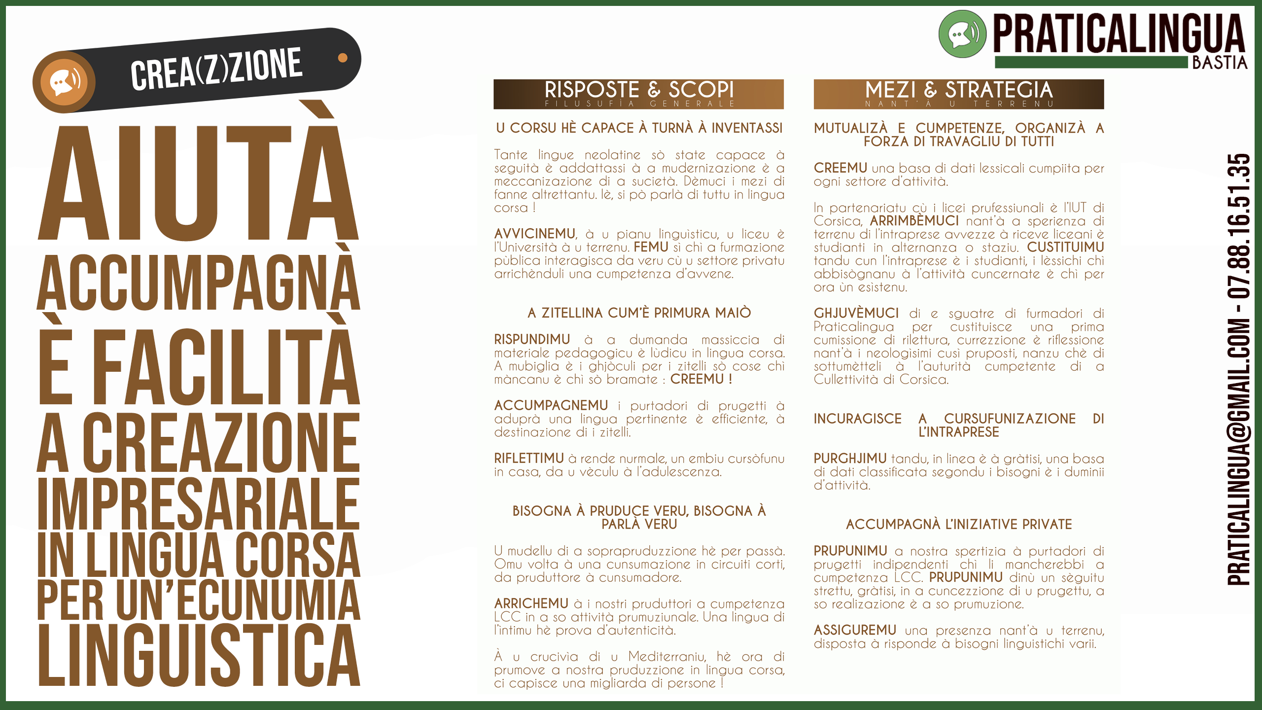 PRUGETTU CREAZ(Z)IONE