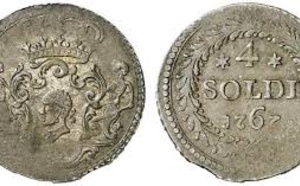 STORIA DI CORSICA-ECUNUMIA: 1763 I Soldi Corsi