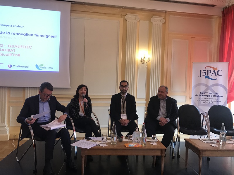 5ème Journée de la Pompe à Chaleur J5PAC - mardi 10 mars 2020