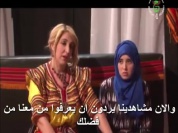 ENTV_force_mariage_filles kabyles avec arabes.mp4