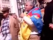 Meeting du MAK aux Ouadhias, 26032016.mp4