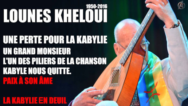Décès de Kheloui Lounes : Hommages et colère sur les réseaux sociaux