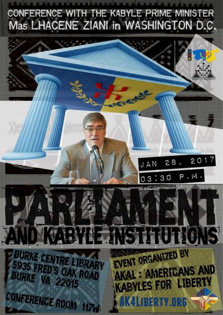 Conférence du Premier ministre de l'Anavad le 28 janvier à Washington