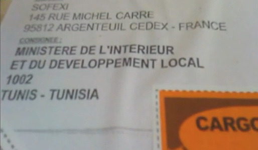 Destinataire : Ministère tunisien de l'Intérieur et du Développement local — (photo Rue89.com)