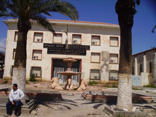 Le siège de l'APC d’Akbou  (Photo : Takerabet Mokrane)