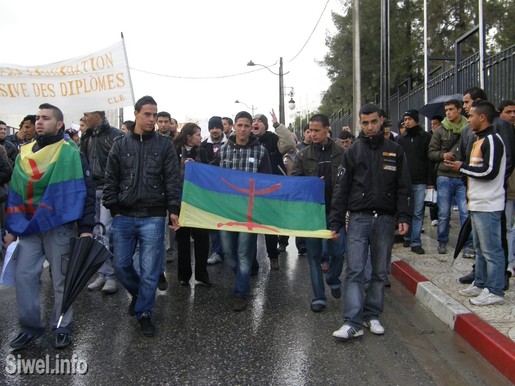 Tizi-Ouzou : des milliers d’étudiants dans la rue