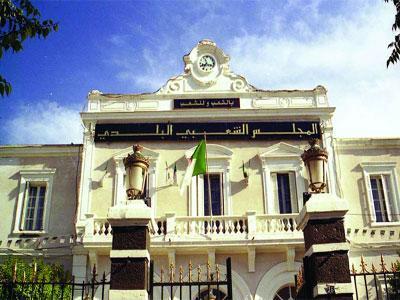 Tizi-Ouzou : "Masintha" une fille de huit mois sans prénom officiel