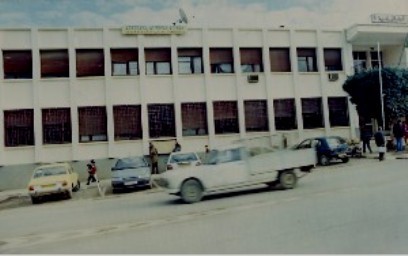 Amizour siège de l'APC (Photo DP)