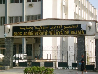 Bloc administratif de la wilaya de Vgayet (Photo DP)