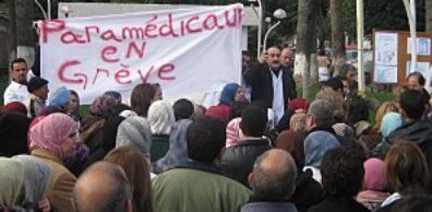 Les paramédicaux en grève (Photo DR)