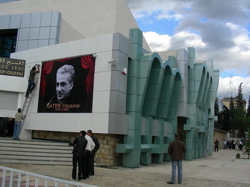Enquête sur la rénovation du théâtre communal de Tizi-Ouzou : des artistes soutiennent Ould Ali El Hadi