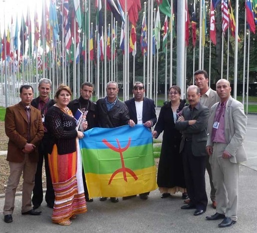Des membres du CMA à Genève en avril 2009 (Ph/ amazighworld.org)