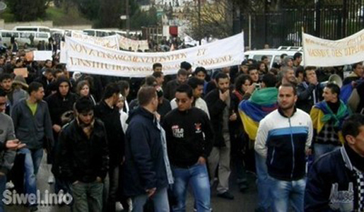 Marche des étudiants de Tizi-Ouzou (Ph. A. Djoudi SIWEL)