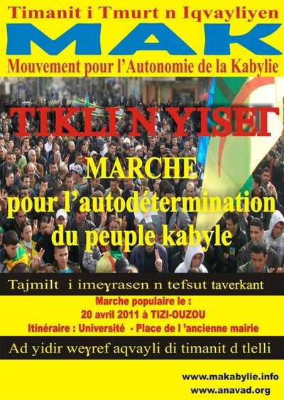 Le MAK appelle les Kabyles à manifester le 20 avril prochain pour leur autodétermination