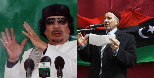 Kadhafi et Mustapha Abdeljalil. Photo montage. Ph/DR