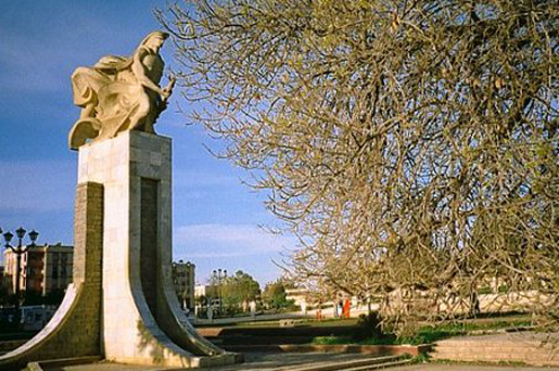 Ville de Bouira. (Crédit Photo : DR)
