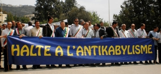 Manifestation des élus du RCD contre l'antikabylisme de l'Etat algérien (PH/DR)