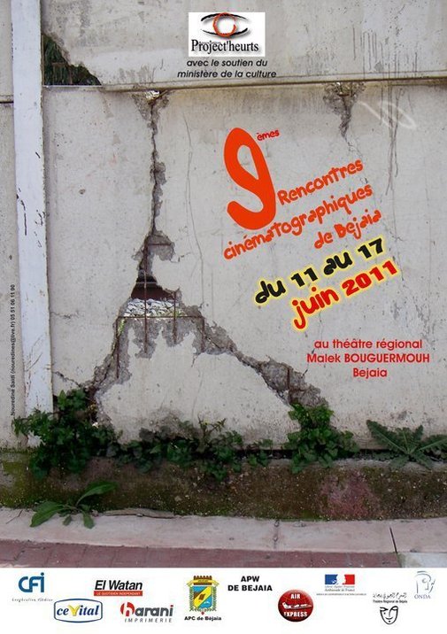 Visuel des 9èmes rencontres cinématographiques de Vgayet