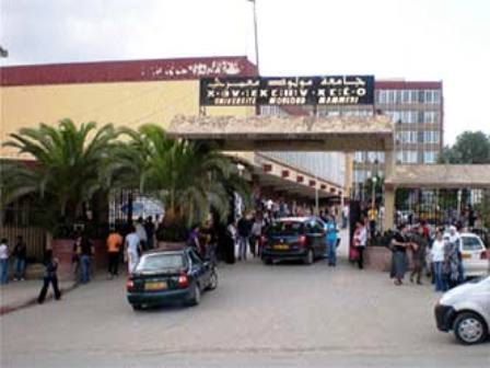 Tizi-Ouzou : 7000 nouveaux diplômés cette année à l’université Mouloud Mammeri