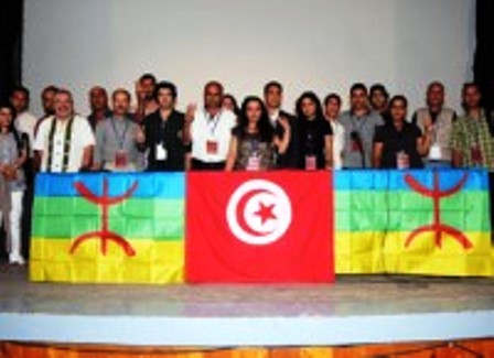 L'Association tunisienne de culture amazighe vient d’obtenir son visa légal