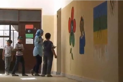 Ecole primaire de Yefren, Libye (PHOTO: ETB)