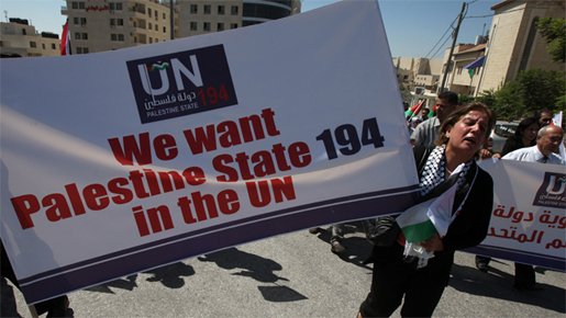 Rassemblement de Palestiniens devant le bâtiment de l'ONU à Ramallah en Cisjordanie le 8 Septembre 2011 donnant le coup d'envoi de la campagne de soutien à leur candidature pour devenir le 194e Etat à adhérer à l'ONU. (Photo : Getty Images)