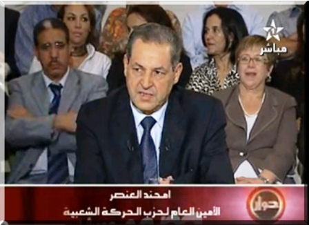 Mohand Laenser secrétaire général du MP