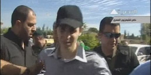 Arrivée de Gilad Shalit en Egypte (PHOTO: Télévision égyptienne)