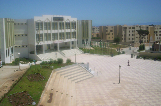 Université de Jijel (Photo : Sarah R)