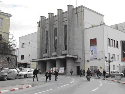Théâtre régional de Béjaïa