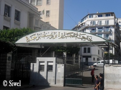 Entrée principale de la faculté centrale à Alger (PH T.T)