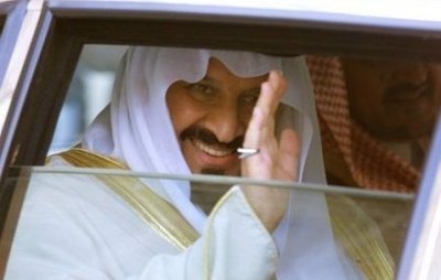Le prince héritier saoudien, Sultan ben Abdel Aziz ( PHOTO: DR)
