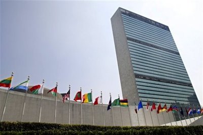 Siège de l'ONU à New York (PHOTO: DR)