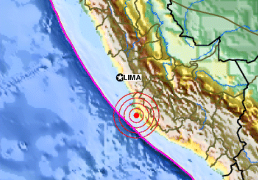 Localisation du séisme du 28 octobre 2011 à 18:54:35 GMT (Photo : USGS)