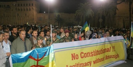 Manifestants Amazighs libyens qui refusent la marginaliisation (PHOTO: Association Tamurt Enng for Tamazight Culture and Language)